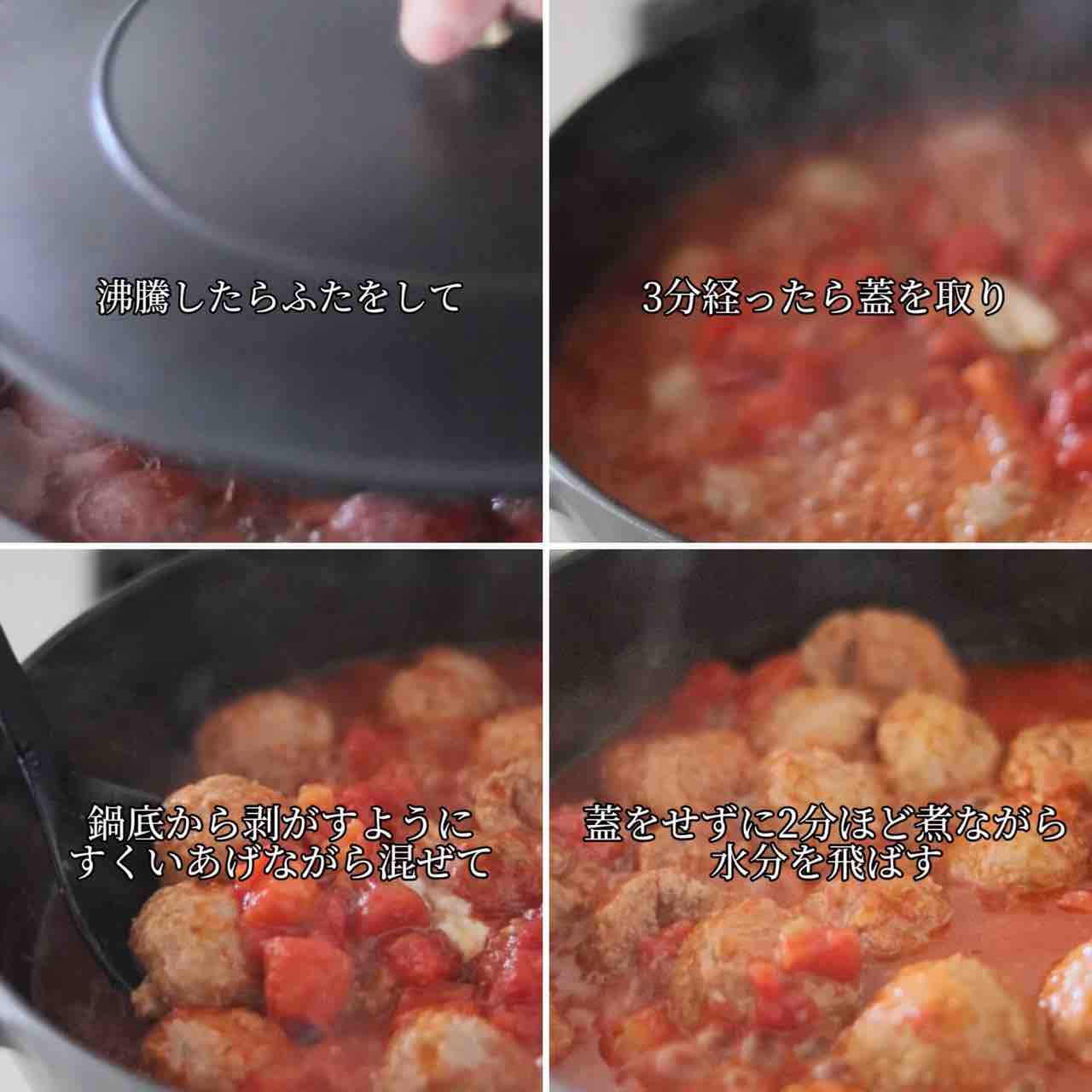 洗い物はフライパンだけ！超簡単楽チンなのに本格的な味【超