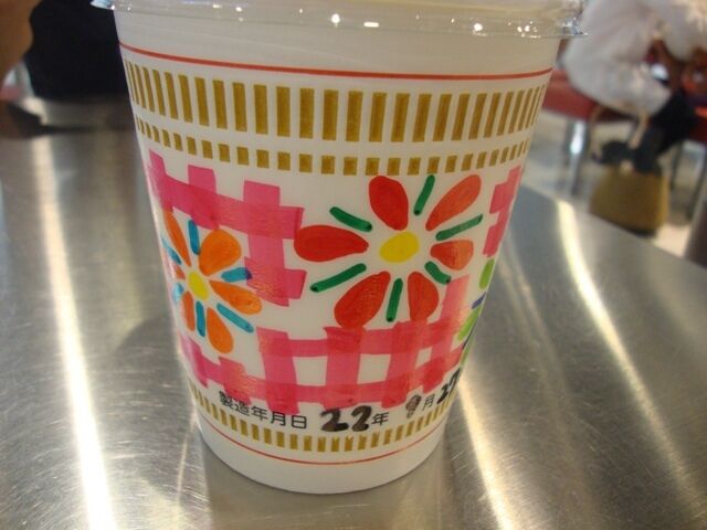 たっきーママ＠＊＊happy kitchen＊＊