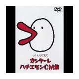 たっきーママ@**happy kitchen**