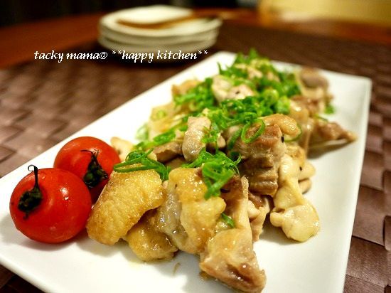 たっきーママ＠＊＊happy kitchen＊＊