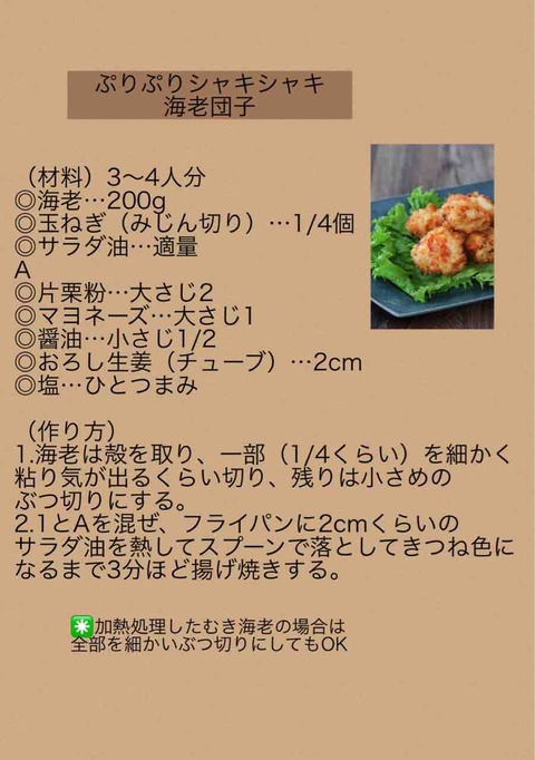 FullSizeRender