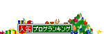 たっきーママ＠＊＊happy kitchen＊＊