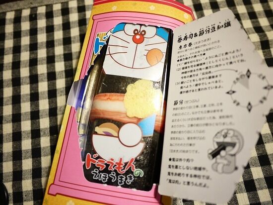 たっきーママ＠＊＊happy kitchen＊＊