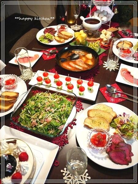 たっきーママ@**happy kitchen**