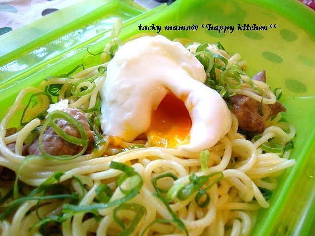 たっきーママ＠＊＊happy kitchen＊＊