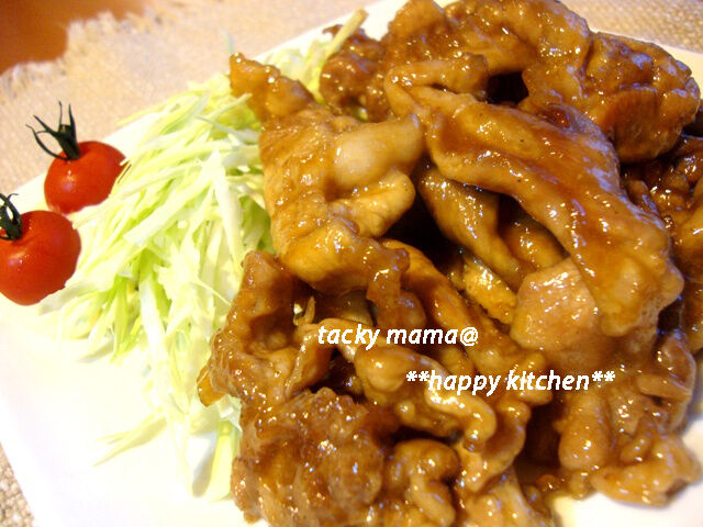 たっきーママ＠＊＊happy kitchen＊＊