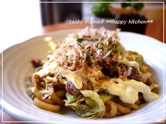 たっきーママ@**happy kitchen**