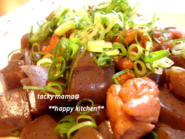 たっきーママ＠＊＊happy kitchen＊＊