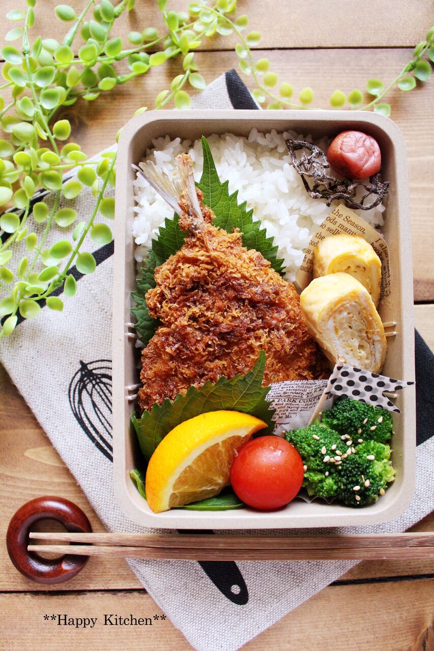 本日のお弁当*アジフライ弁当*今日のPマン : たっきーママ 本日のお弁当*アジフライ弁当*今日のPマン : たっきーママ