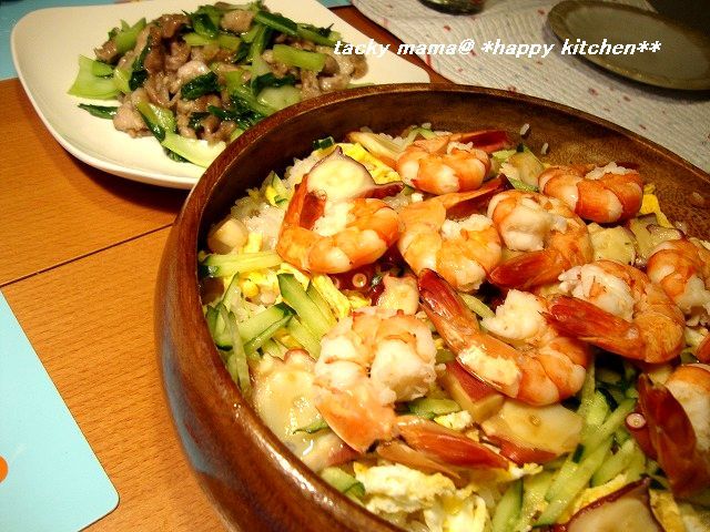 たっきーママ＠＊＊happy kitchen＊＊