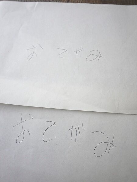 たっきーママ@**happy kitchen**