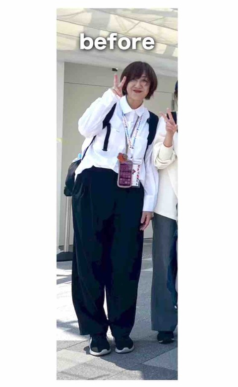 FullSizeRender