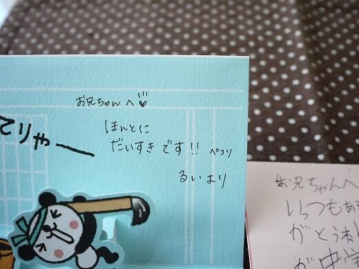 たっきーママ＠＊＊happy kitchen＊＊
