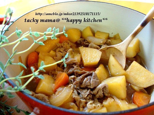 たっきーママ＠＊＊happy kitchen＊＊
