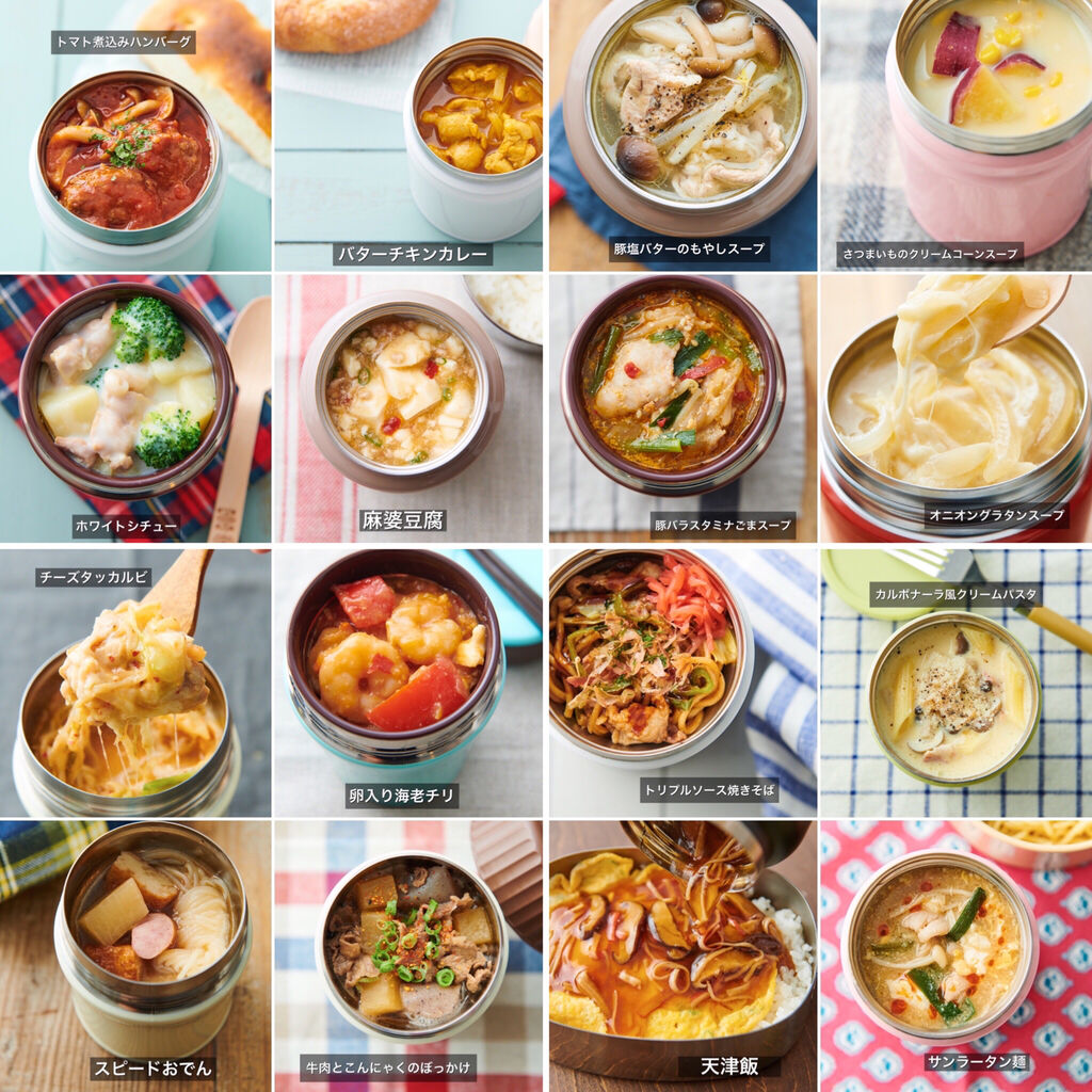 写真を見るだけで作れるシリーズ＊【牛肉とこんにゃくのぼっかけ