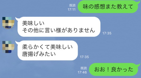 aba08481.png