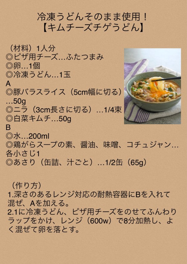abc4c392.jpg