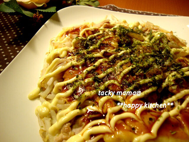 たっきーママ＠＊＊happy kitchen＊＊