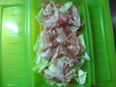 たっきーママ＠＊＊happy kitchen＊＊