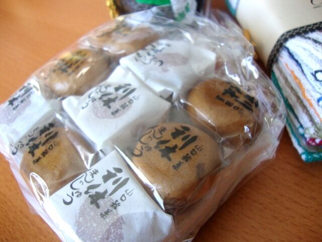 たっきーママ＠＊＊happy kitchen＊＊