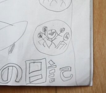 たっきーママ@**happy kitchen**