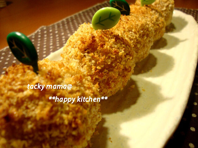 たっきーママ＠＊＊happy kitchen＊＊