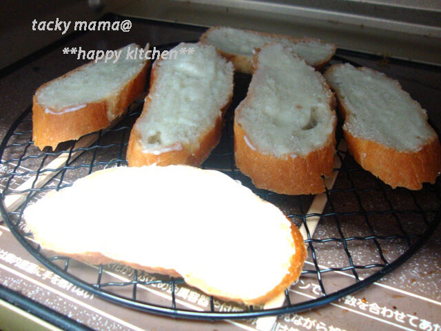 たっきーママ＠＊＊happy kitchen＊＊