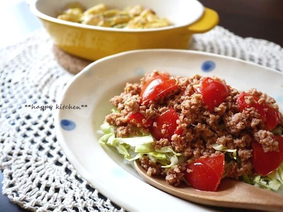 たっきーママ＠＊＊happy kitchen＊＊