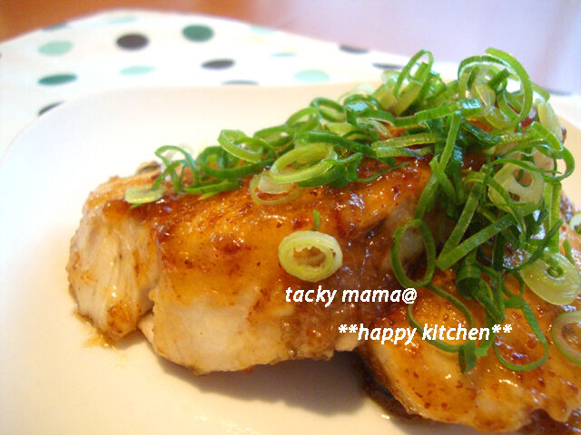 たっきーママ＠＊＊happy kitchen＊＊
