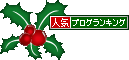 たっきーママ＠＊＊happy kitchen＊＊