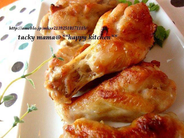 たっきーママ＠＊＊happy kitchen＊＊