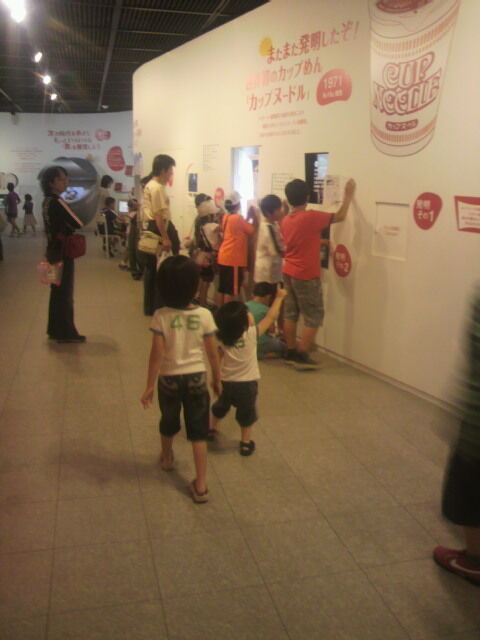 たっきーママ＠＊＊happy kitchen＊＊