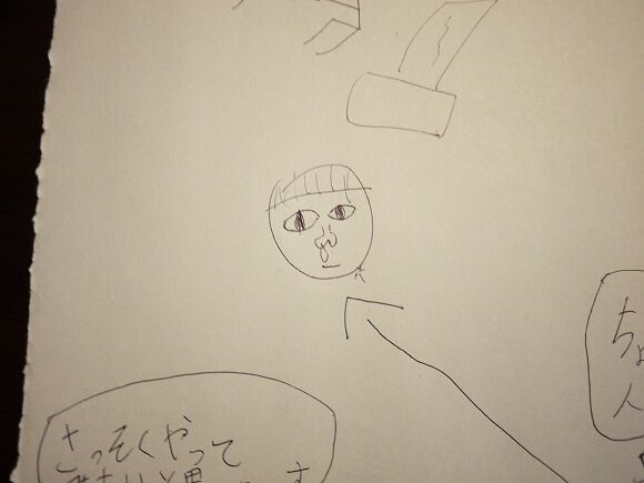 たっきーママ＠＊＊happy kitchen＊＊