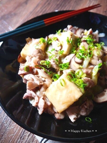 たっきーママ@**happy kitchen**