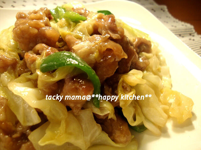 たっきーママ＠＊＊happy kitchen＊＊