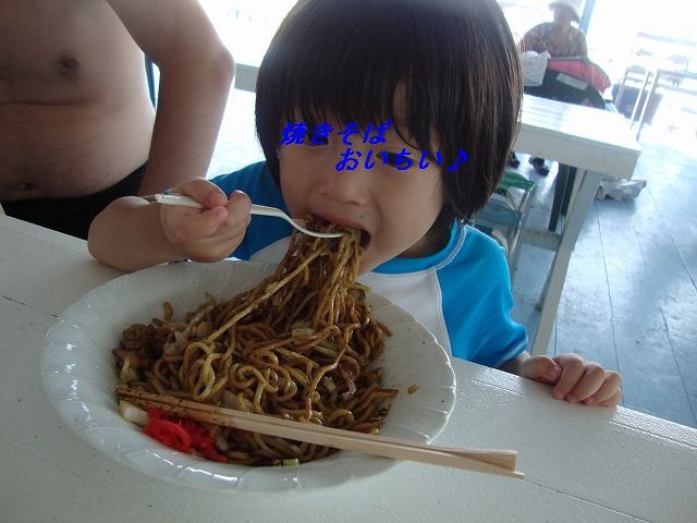たっきーママ@**happy kitchen**