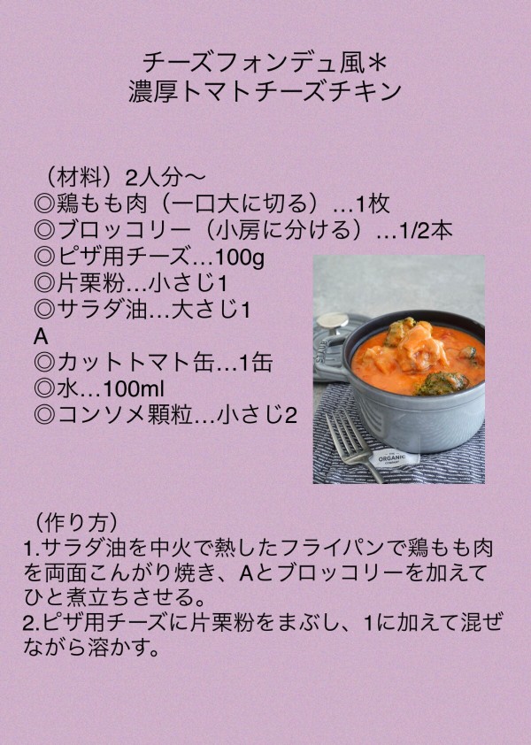 b7165ebe.jpg