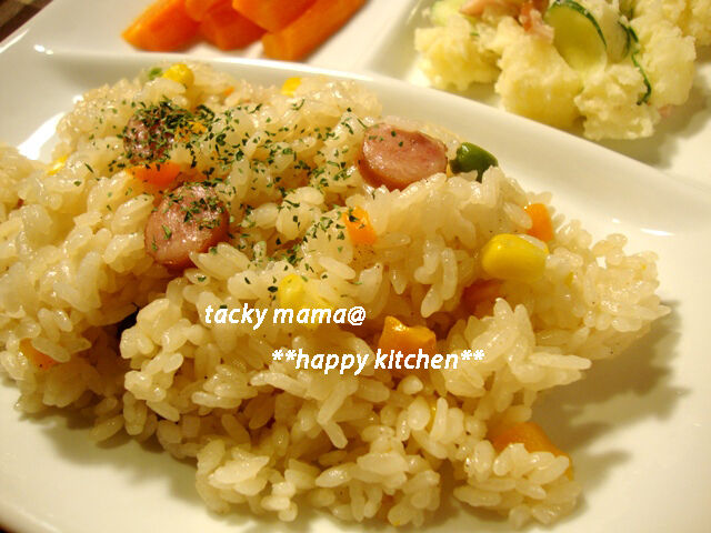 たっきーママ@**happy kitchen**