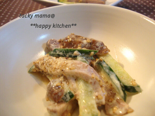 たっきーママ@**happy kitchen**