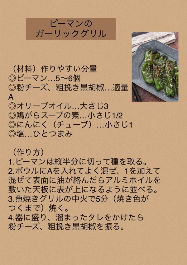 b8310303.jpg