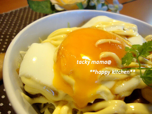 たっきーママ@**happy kitchen**
