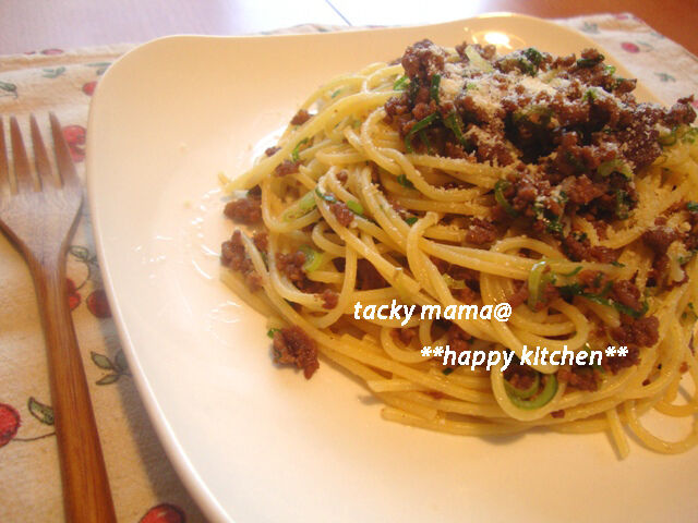 たっきーママ＠＊＊happy kitchen＊＊
