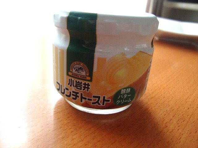 たっきーママ@**happy kitchen**