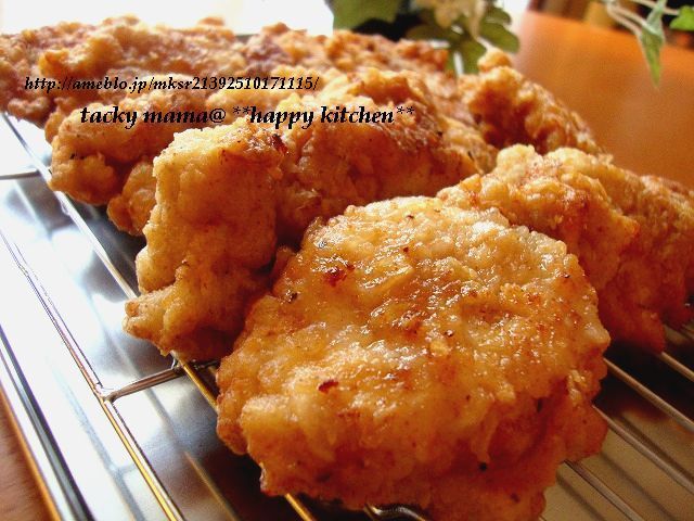 たっきーママ＠＊＊happy kitchen＊＊