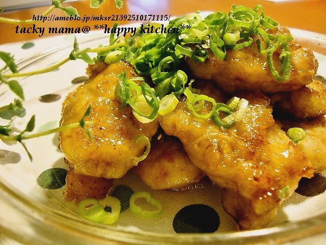 たっきーママ＠＊＊happy kitchen＊＊