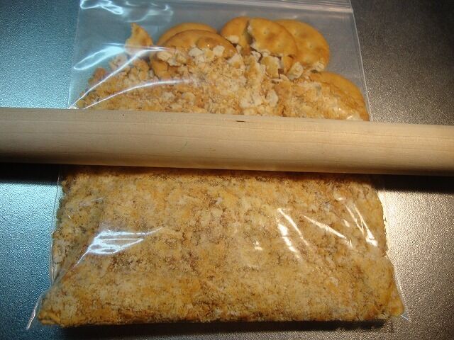 たっきーママ＠＊＊happy kitchen＊＊