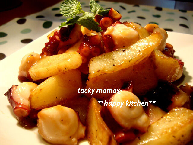 たっきーママ＠＊＊happy kitchen＊＊