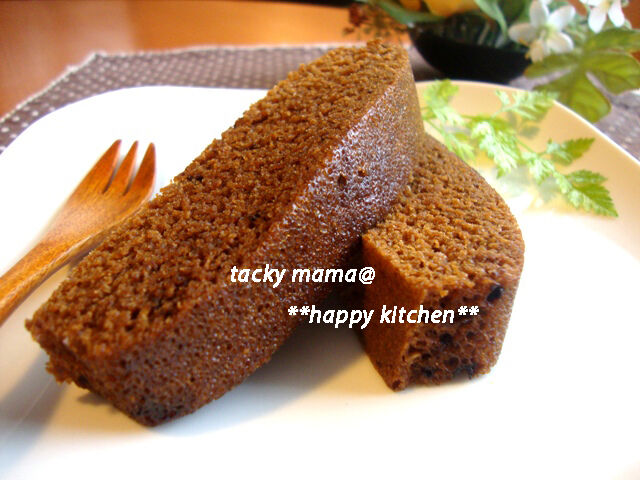 たっきーママ＠＊＊happy kitchen＊＊