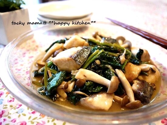 たっきーママ@**happy kitchen**