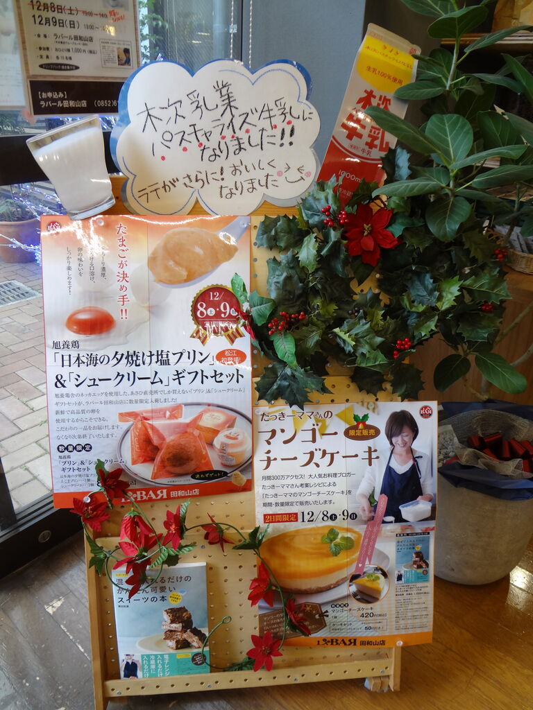 DSC02804.JPG